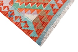 Kelim Afghan