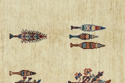 Arijana Design