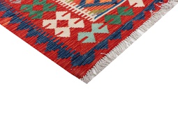 Kelim Afghan