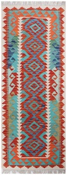 Kelim Afghan