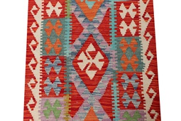 Kelim Afghan