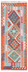 Kelim Afghan