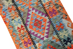 Kelim Afghan