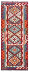 Kelim Afghan