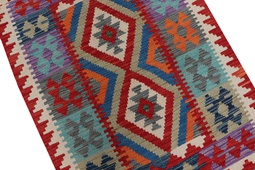 Kelim Afghan