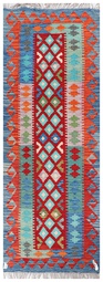 Kelim Afghan