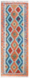 Kelim Afghan