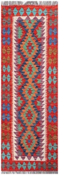 Kelim Afghan