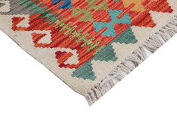 Kelim Afghan