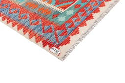 Kelim Afghan