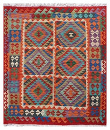 Kelim Afghan