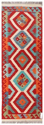 Kelim Afghan