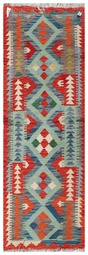 Kelim Afghan