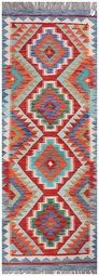Kelim Afghan
