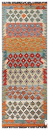 Kelim Afghan