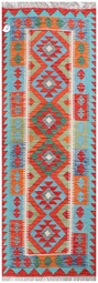 Kelim Afghan