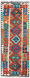 Kelim Afghan