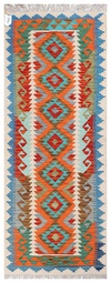Kelim Afghan
