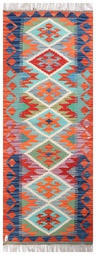 Kelim Afghan
