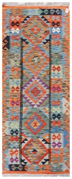 Kelim Afghan