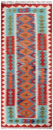 Kelim Afghan