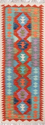 Kelim Afghan