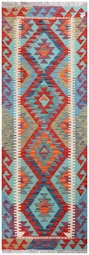 Kelim Afghan