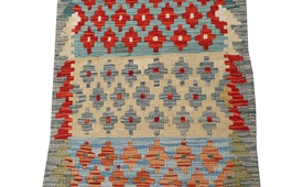 Kelim Afghan