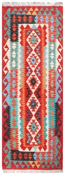 Kelim Afghan