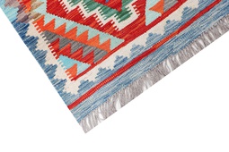 Kelim Afghan